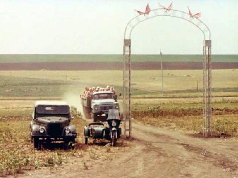 GAZ 69