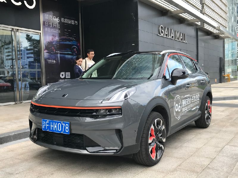 Geely Binyue