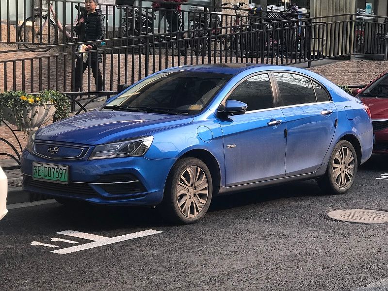 Geely Emgrand EV