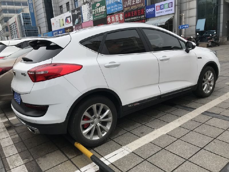 Geely Emgrand GS