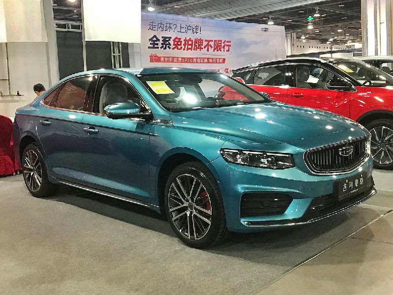 Geely Xingrui