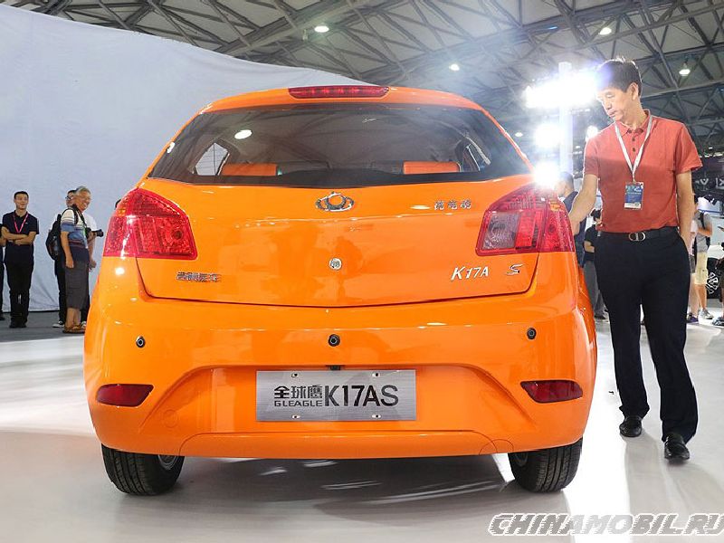 Gleagle EV K17