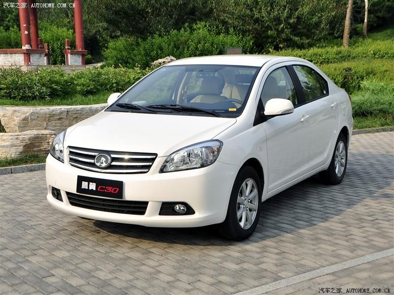 Great Wall Voleex