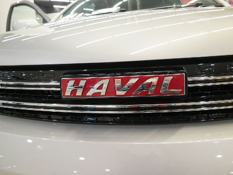 Haval H4