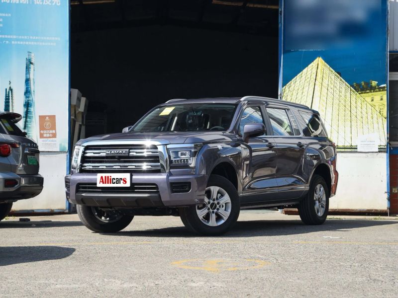 Haval H5