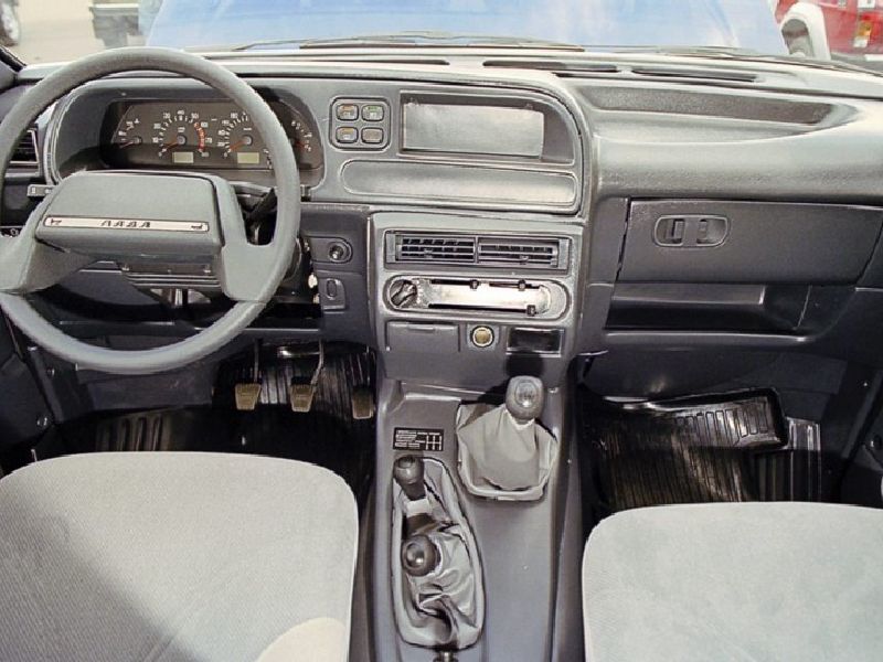 Lada 2120 Nadezhda