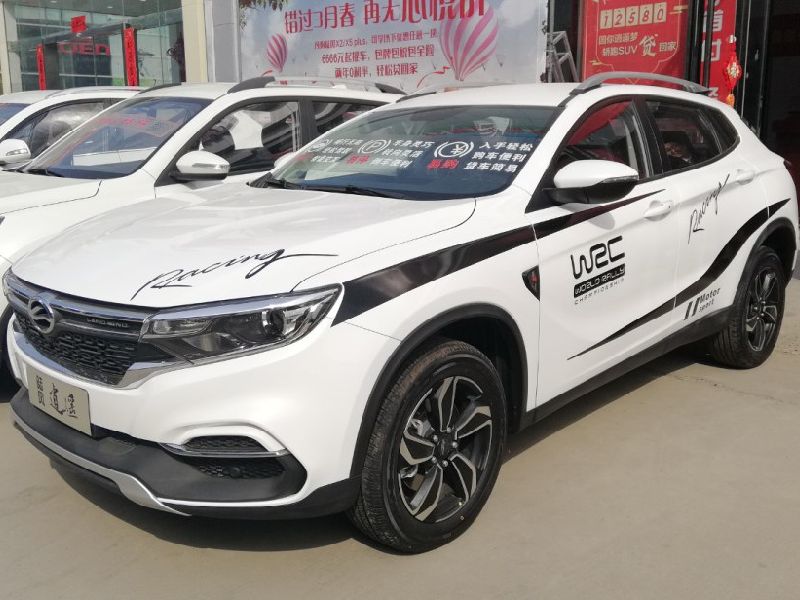 Landwind Xiaoyao