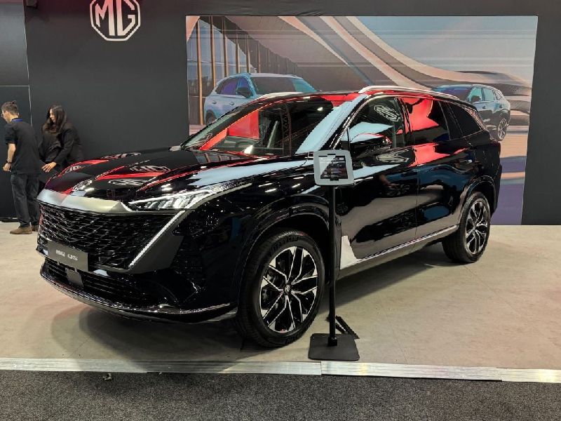 MG QS