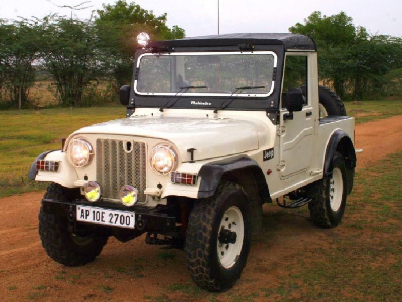 Mahindra MM 540/550