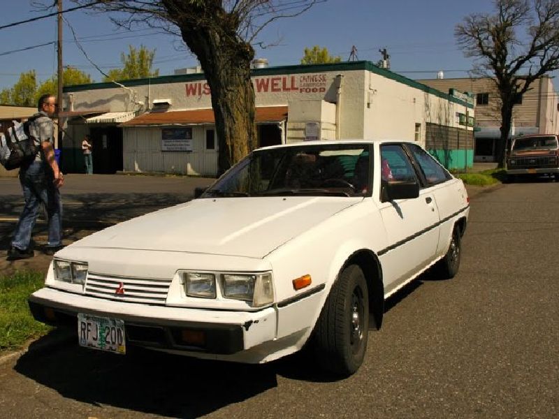 Mitsubishi Cordia