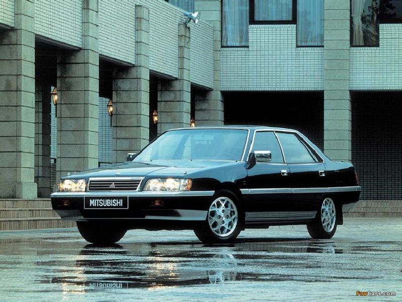 Mitsubishi Sapporo