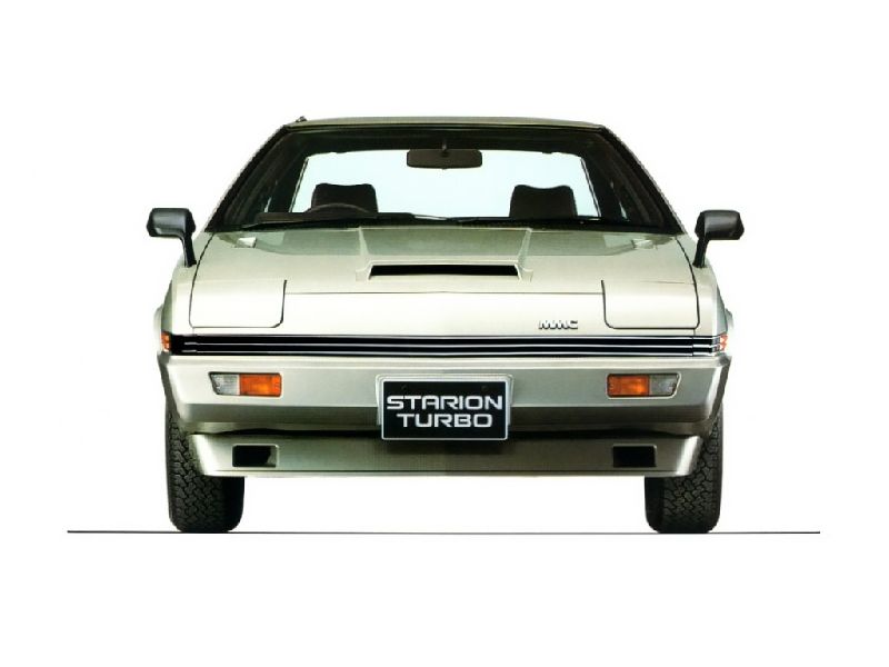 Mitsubishi Starion