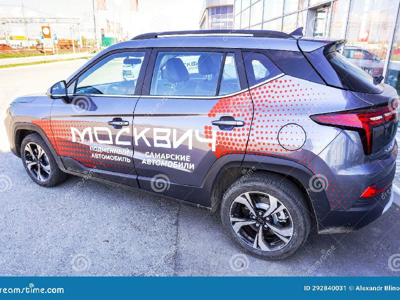 Moskvich 3