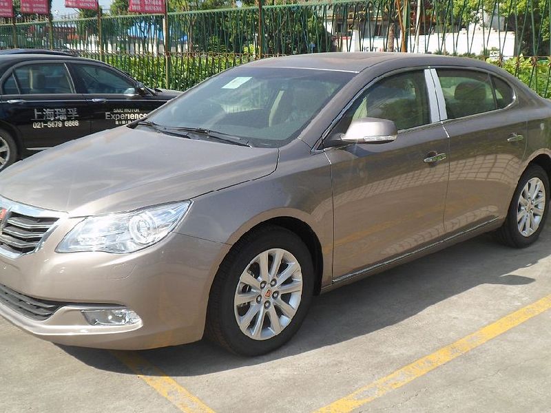 Roewe 950