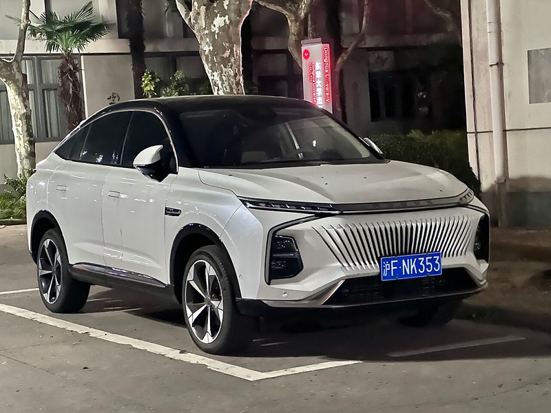 Roewe Whale