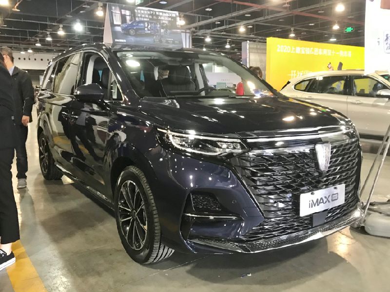 Roewe iMAX8
