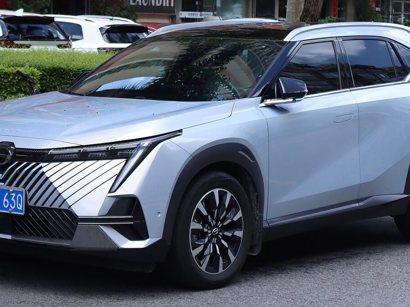 Trumpchi Emkoo