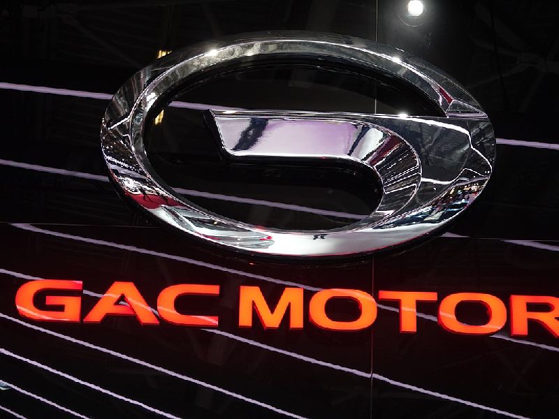 Trumpchi GS5